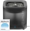 PETKIT CYBERTAIL Fontanella per Gatti, Pompa dell’Acqua Senza Fili,25dB Silenziosa,Fontanella per Cani,3.0 Aggiornare l’elemento Filtrante,1.8 L(Non Base Wireless) – B0C288NXTF
