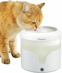 PANASONIC Fontana per Animali Domestici CP-JNW01-W, Fontana per Gatti e Cani di Taglia Medio-Piccola, Capacità 1,9L, Filtro a 4 Livelli, Super Silenziosa, Due Modalità, Bianco – B0CV5X8P8B
