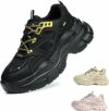 Gugifcto Scarpe Antinfortunistiche Donna Scarpe da Lavoro con Punta in Acciaio Antiscivolo Traspiranti Scarpe Sicurezza Leggere Comode 36-42 EU – B0F61WPT39
