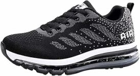 frysen Uomo Donna Air Scarpe da Ginnastica Corsa Sportive Fitness Running Sneakers Basse Interior Casual all’Aperto 34-46 EU – B075N5X1NS
