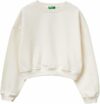 United Colors of Benetton Felpa con Cappuccio Bambine e Ragazze – B0FSDMF96B