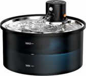 Fontanella per Gatti senza Fili: Fontana per Gatti – 3.2L Fontanella Gatto con Sensore di Movimento – Fontana Gatto Batteria – Dispenser Acqua Gattis con Pila 4000mAh – Acciaio Vassoio per Bere – B0DM8Y69MY