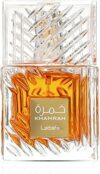 Spray Khamrah 100ml – B0B92Y18GT