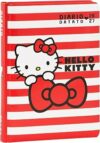 HELLO KITTY – Diario Scuola 2026-2027 Ufficiale Hello Kitty, Diario Scolastico Datato per Bambine e Ragazze, Copertina Imbottita e 352 Pagine Colorate, Ideale per Scuola Elementare e Media, 13×17,8 cm – B0GS5W4J4Y