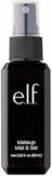 e.l.f. Makeup Mist & Set, spray fissante che ravviva il make-up, lenisce e idrata la pelle, infuso con vitamina A, prodotto vegano e non testato sugli animali, 60 ml – B0195VBFFI