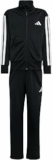 adidas Kids Short Essentials Climacool Junior – B0DJFHTSQH