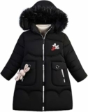 LSHDCER Ragazze Giubbotto Invernale Bambini Cappotti Di Neve Trapuntata Lungo Giacca Giacche Parka – B0B8ZLVRD9