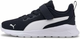 PUMA Anzarun Lite AC+ PS SneakerUnisex – Bambini e Ragazzi – B07SBWNKD9