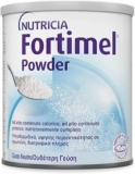 FORTIMEL POWDER, Polvere Iperproteica ed Energetica, Gusto Neutro, 335g – B00VXDZNGY