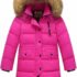 killtec Kow 220 Grls Qltd Jckt Giacca trapuntata/funzionale in piuma d’oca con cappuccio Bambine e ragazze (Pacco da 1) – B0DPWTQKLF