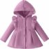 LOLANTA Giacca Bomber Metallizzata per Bambina, Leggera con Cerniera e Tasche per Carnevale e Feste 4-12 Anni – B0H93SZZW3