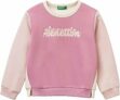 United Colors of Benetton Felpa con Cappuccio Bambine e Ragazze – B0FD3V6K14
