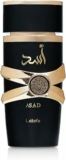 Lattafa Profumo di lusso importato Asad Premium Rinfrescante Oud e Musk Fragrances Eau De Parfum 100 ml unisex (confezione da 1) – B09Y642849