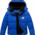 maoo garden Giubbotto Inverno Bambino Piumino Imbottito Pesante Con Rivestimento In Pile Per Ragazzi 8-14 Anni – B0F6MJRVDN