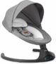 MoMi KENANI Sdraietta per bambini fino a 9 kg, pieghevole, con telecomando e Bluetooth, batteria ed elettricità, cintura di sicurezza a 5 punti, protezione parasole, zanzariera – B09WDX3TJ4