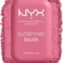 essence JUICY BOMB shiny lipgloss 104 Poppin’ Pomegranate – B0B8ZG7PR5