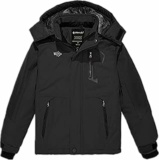 Wantdo Giacca da sci di montagna calda invernale in pile cappotti impermeabile traspirante giacca outdoor con cappuccio giacche a vento – B07D7VW76Z