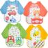 Clementoni Baby for You – Twinkle Twinkle Little Wolf, Luce Notturna per Bambini, Gioco Prima Infanzia da 0 Mesi+, Lupo con Luci e Suoni Rilassanti, Supporto per Sonno Sereno, 17554 – B0DX2KVGDS