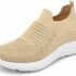 JOMIX Scarpe Senza Lacci Donna Estive Comode Leggere Traspiranti Made in Portogallo – B0CV19J25B