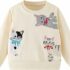 Prénatal Completo Tuta Neonata Felpata, Leggings Lunghi e Felpa in Morbido Cotone, Abbigliamento Bambina – B0FLDNBMBD