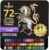 Castle Art Supplies – Set di 72 matite colorate, per adulti o bambini, per creazioni artistiche, libri da colorare o per la scuola, serie morbida dai colori vivaci – B06ZZNF7GS