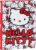 HELLO KITTY – Diario Scuola 2026-2027 Ufficiale Hello Kitty, Diario Scolastico Datato per Bambine e Ragazze, Copertina Imbottita e 352 Pagine Colorate, Ideale per Scuola Elementare e Media, 13×17,8 cm – B0GSSDTPXJ
