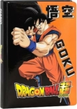 DRAGON BALL – Diario Scuola Ufficiale Dragon Ball, Diario Scolastico 12 Mesi, Ideale per la Scuola Elementare, Copertina Imbottita e 320 Pagine Interne Stampate a Colori, Idea Regalo Bambini, 13×17,8H – B0GXB899BP