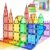 Piastrelle magnetiche Giocattoli per bambini Giocattoli magneti per il bambino Blocchi magnetici Giocattoli da costruzione Giocattoli Montessori per ragazzi e ragazze di 3+ anni – B0BGLTYW59