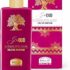 Helan, Fior di Talco – Profumo Donna Note Fresche Agrumate Eau de Parfum Femminile Talcata Floreale con Vaniglia e Fiori d’Arancio, Profumi Donna Leggeri dalla Fragranza Muschiata Durata 4-5 Ore 10 ml – B0CGM25CZS
