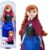 Mattel Disney Frozen – Anna, bambola con abito elegante e accessori ispirati al film Dsney Frozen 1, giocattolo per bambini, 3+ anni, HLW49 – B0B2BMFVWV
